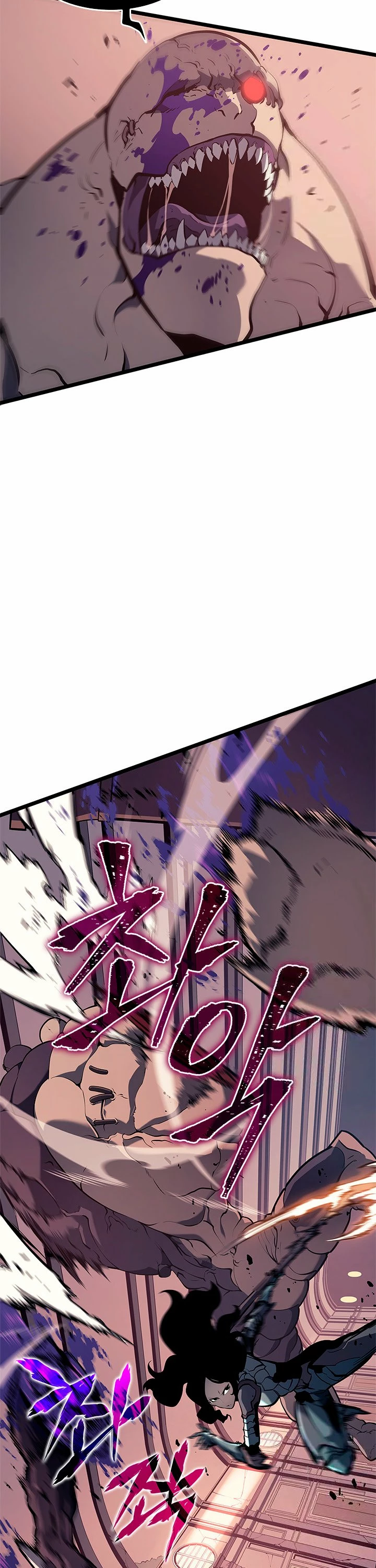 Solo Subiendo de level > Capitulo 118 > Page 201